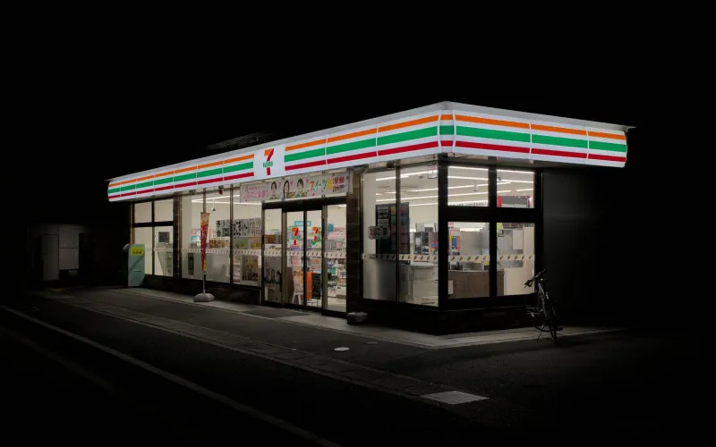 Seven-Eleven at Midnight: Why Japan's Konbini Deserve a Spot on Your Tsuchiura Itinerary