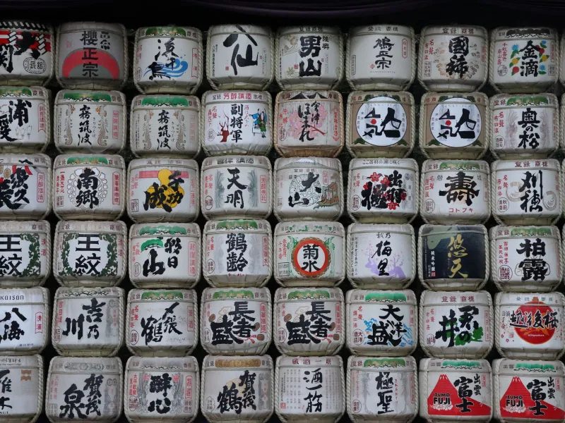 After the Fermentation Tank: How Tsuchiura's Food Makers Live When Nobody's Watching